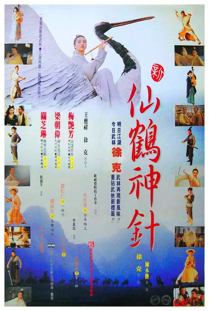 点击查看原图