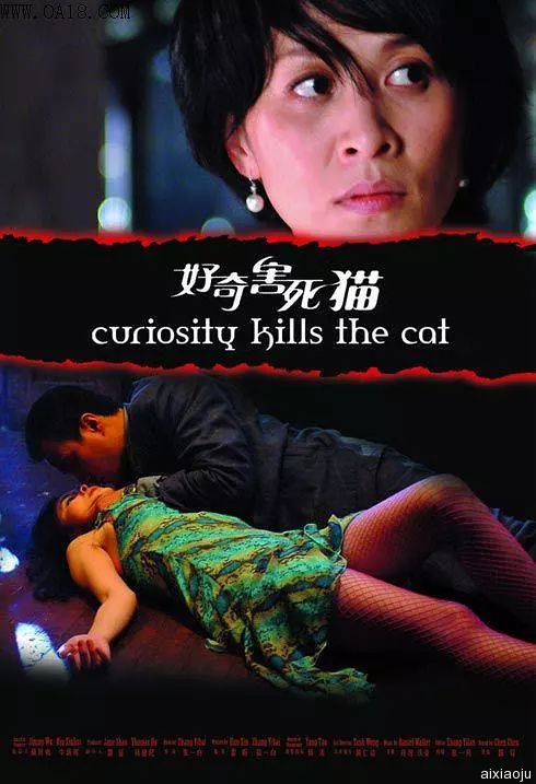 点击查看原图