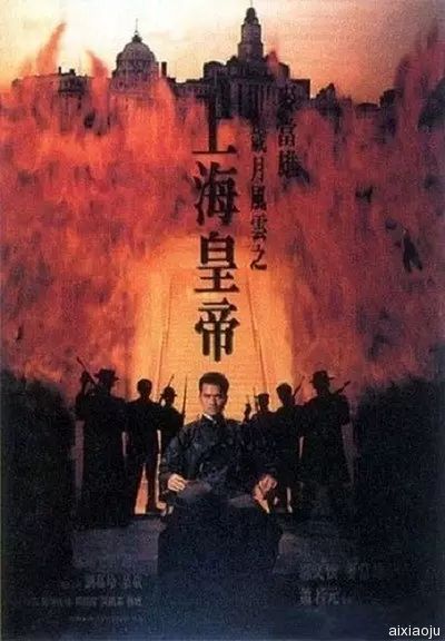 点击查看原图