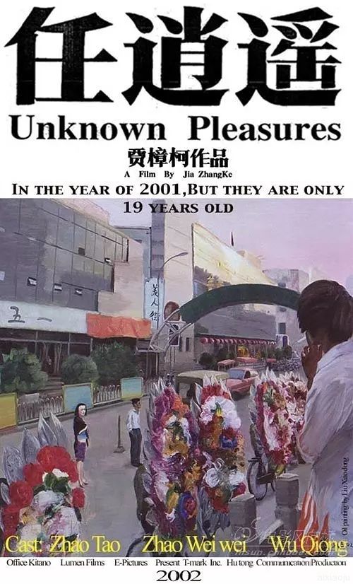点击查看原图