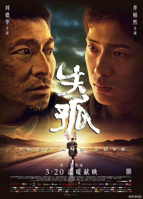 点击查看原图