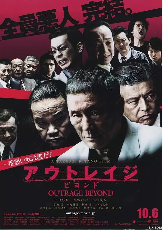 点击查看原图