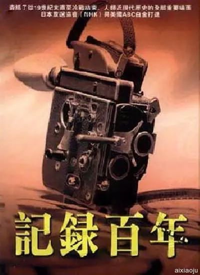 点击查看原图