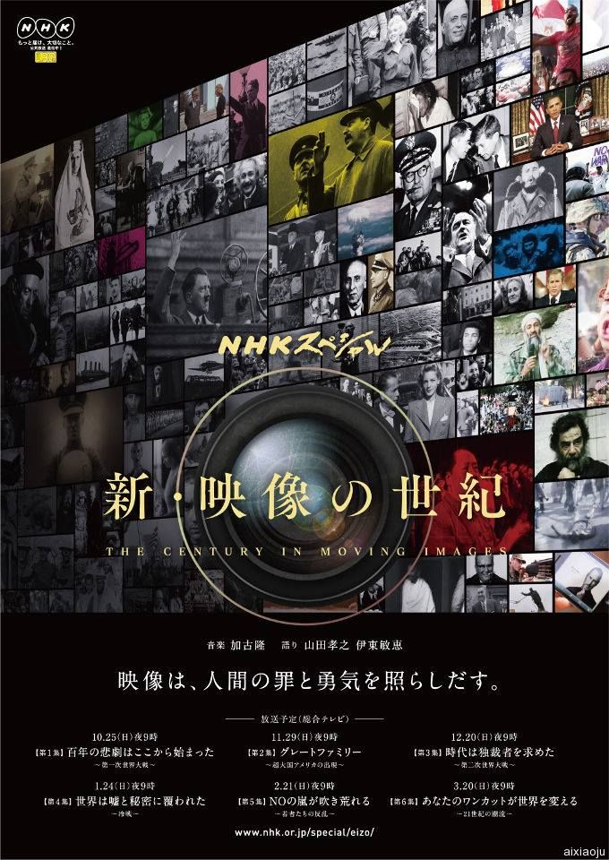 点击查看原图