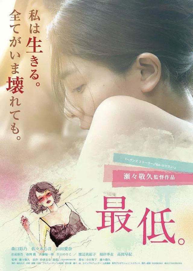 点击查看原图