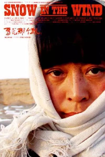 点击查看原图