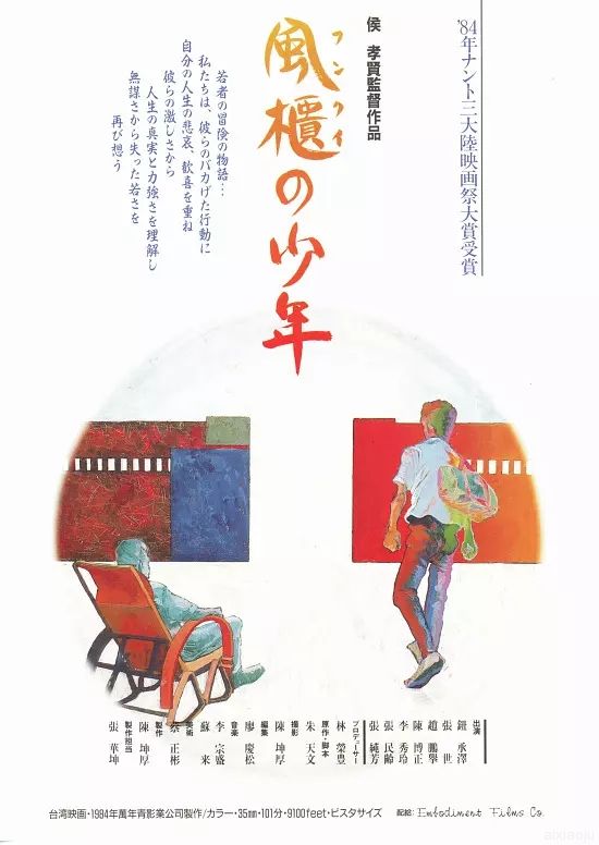 点击查看原图
