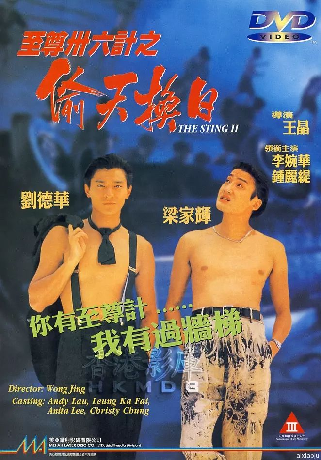 点击查看原图