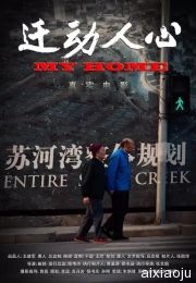 点击查看原图