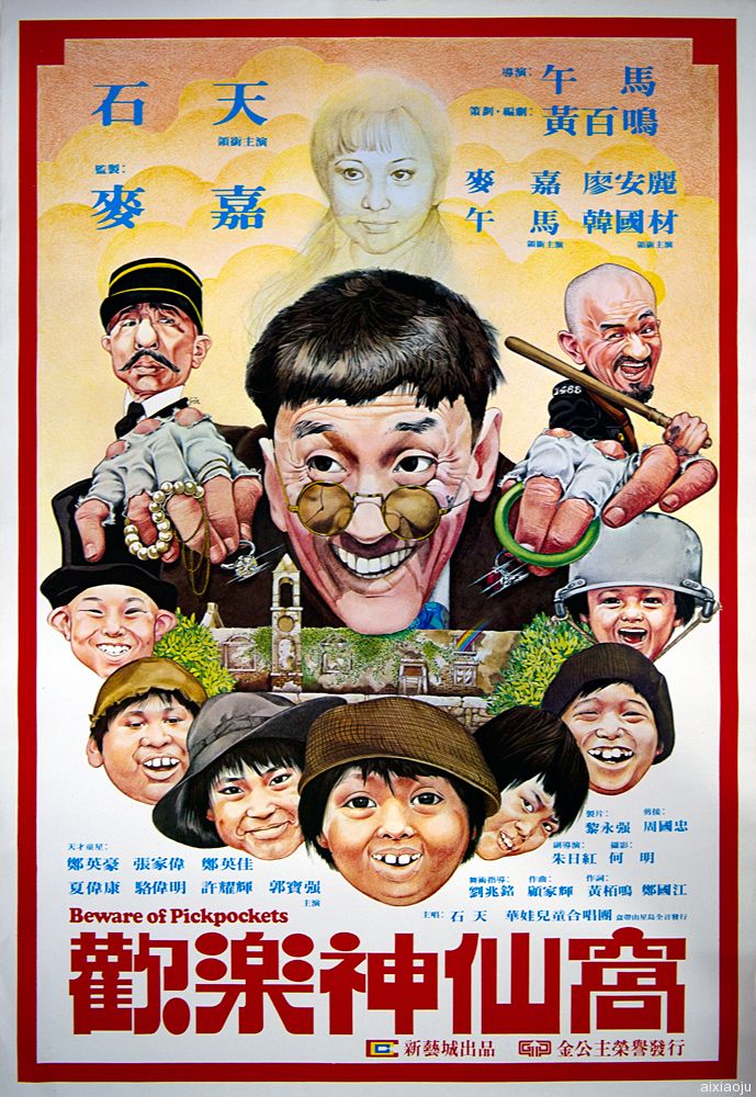 点击查看原图