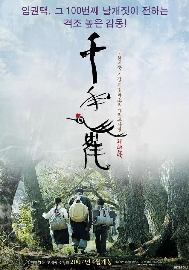 点击查看原图