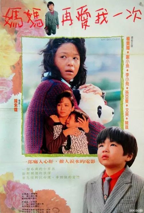 点击查看原图