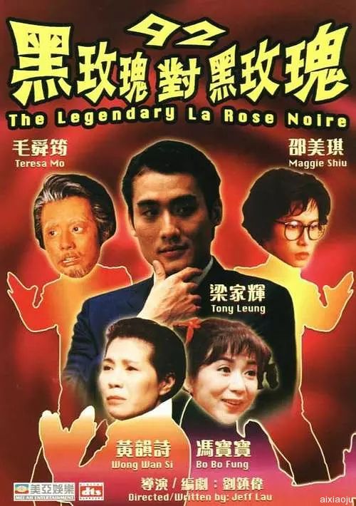点击查看原图