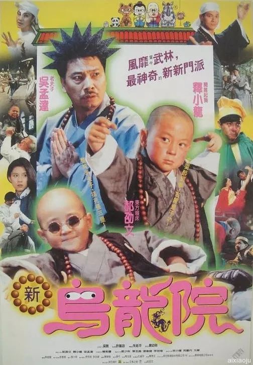点击查看原图
