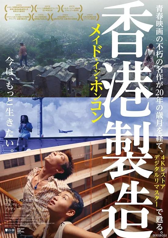 点击查看原图