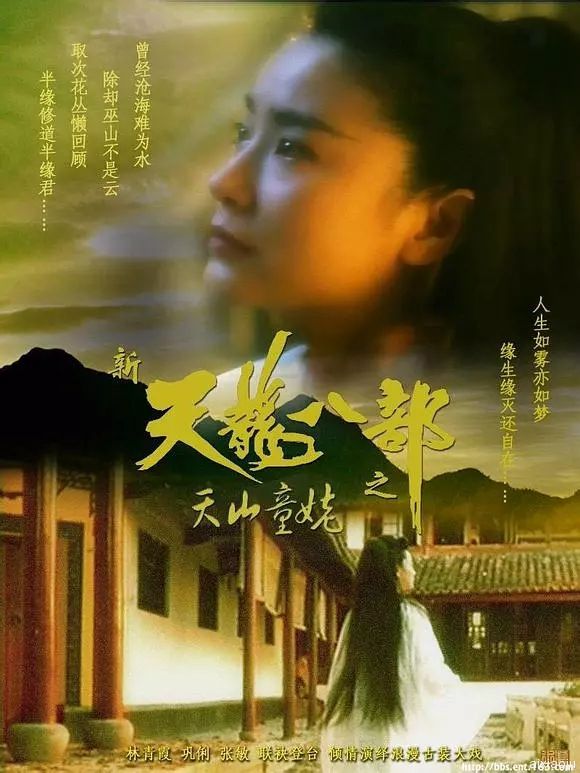 点击查看原图