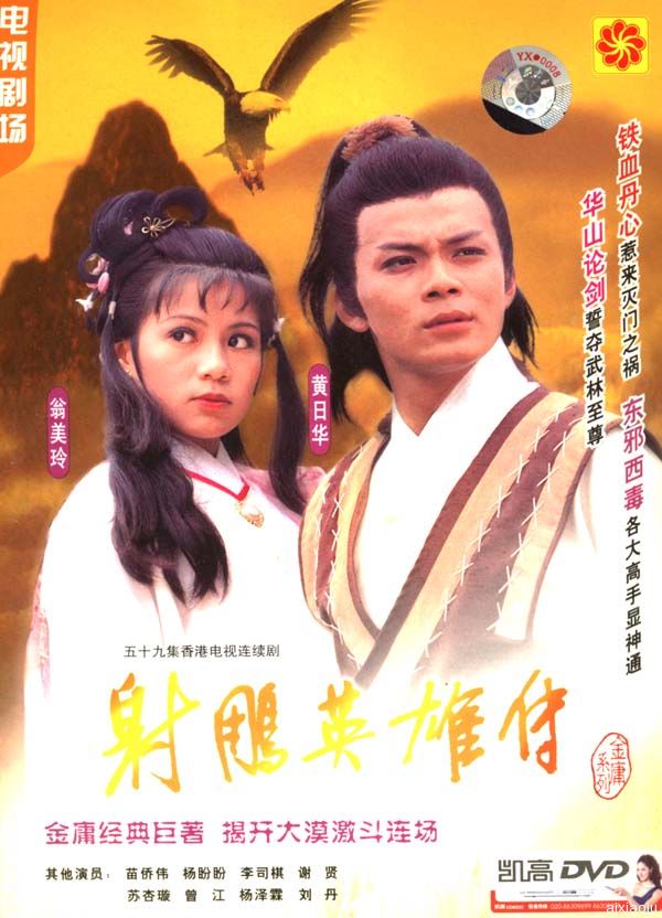 点击查看原图