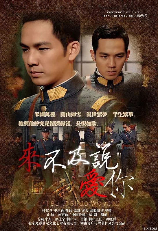 点击查看原图