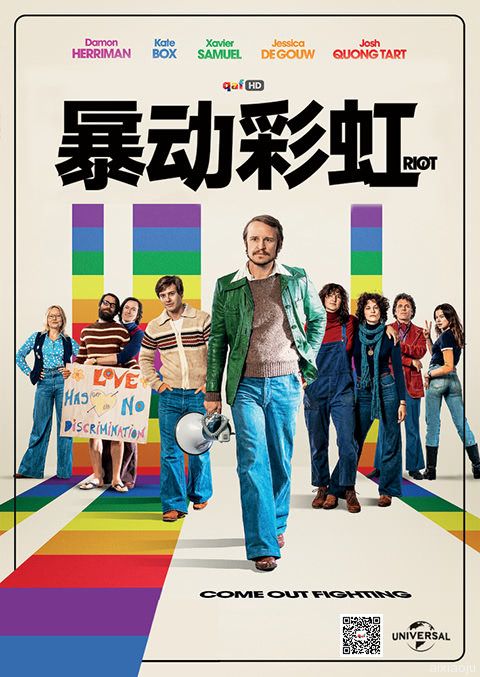 点击查看原图