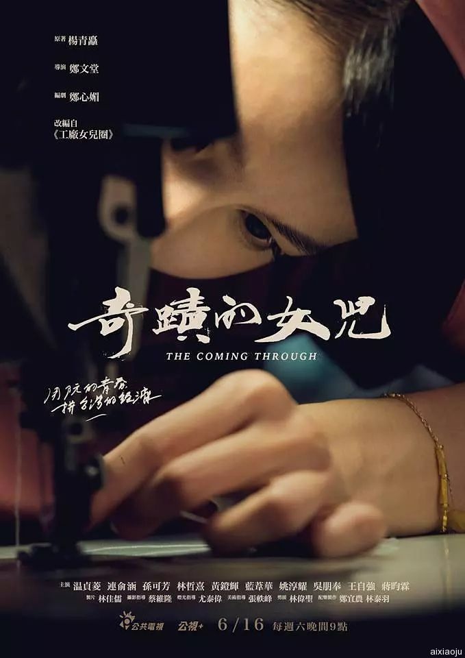 点击查看原图