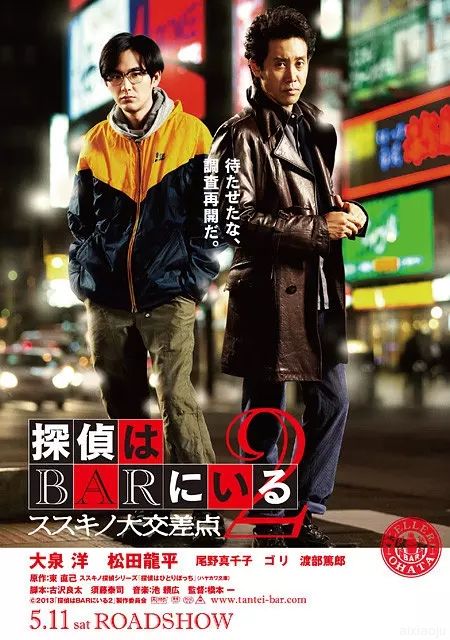 点击查看原图