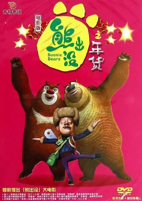 点击查看原图