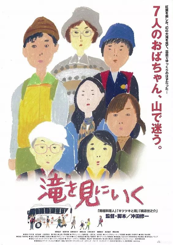 点击查看原图