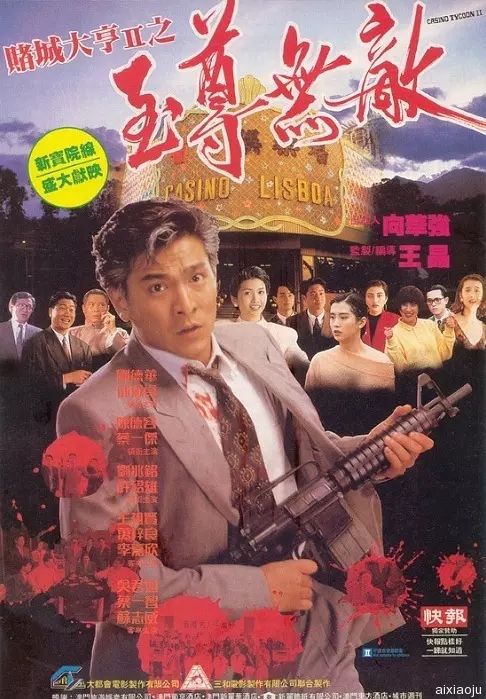 点击查看原图