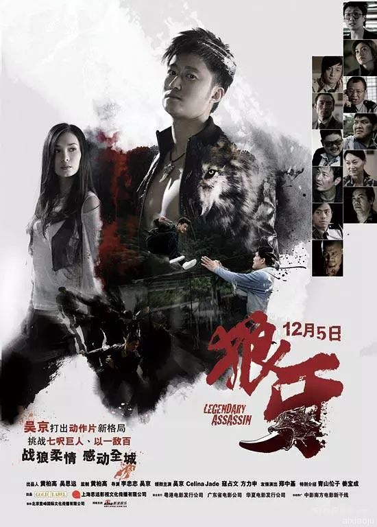 点击查看原图