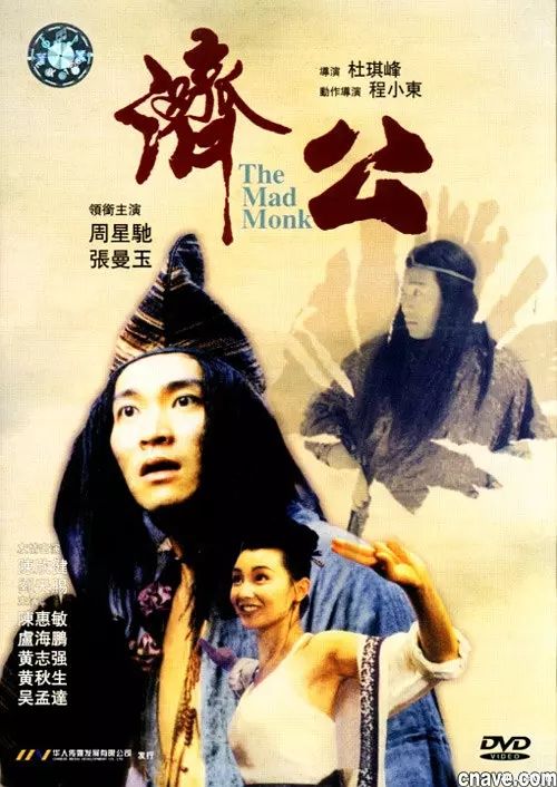 点击查看原图