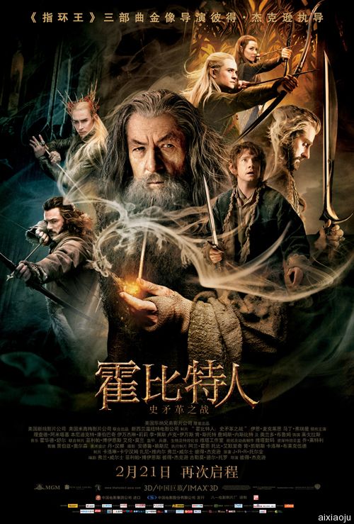 点击查看原图