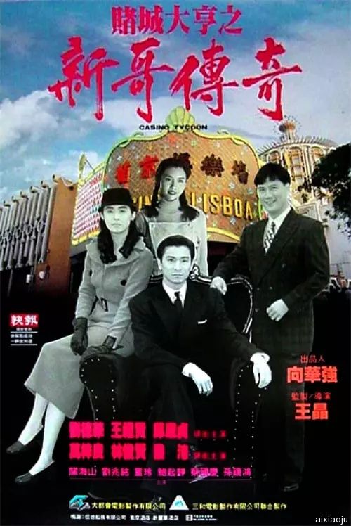 点击查看原图
