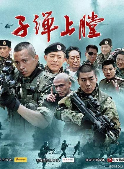点击查看原图