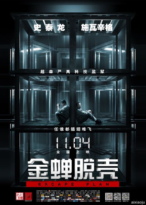 点击查看原图