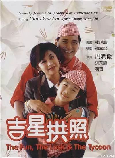 点击查看原图
