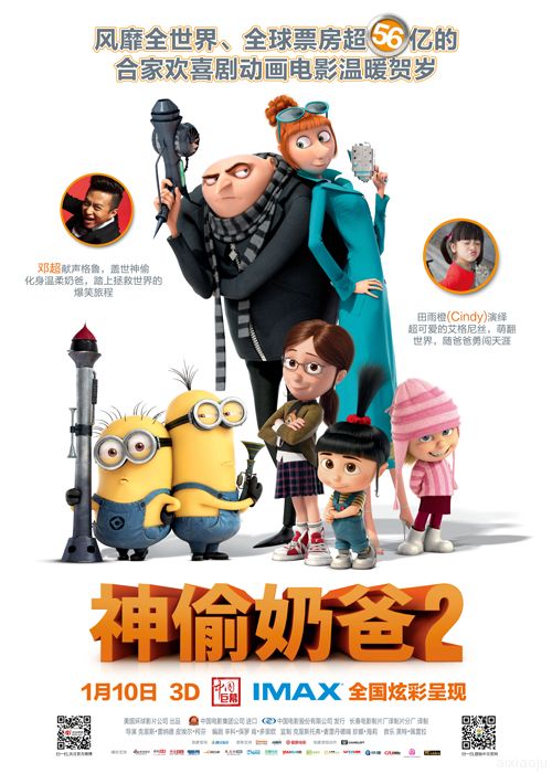 点击查看原图
