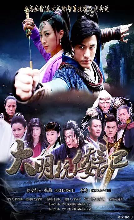 点击查看原图