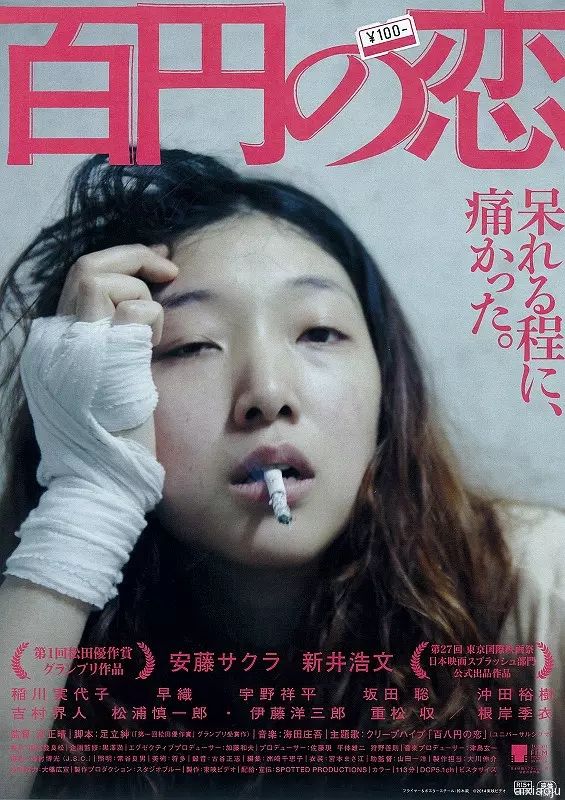点击查看原图