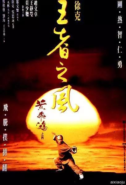 点击查看原图