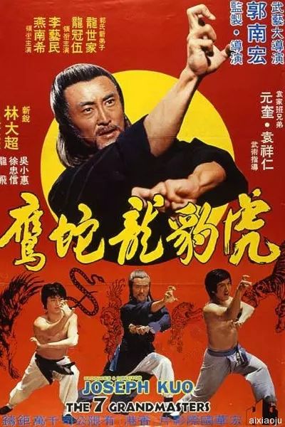 点击查看原图