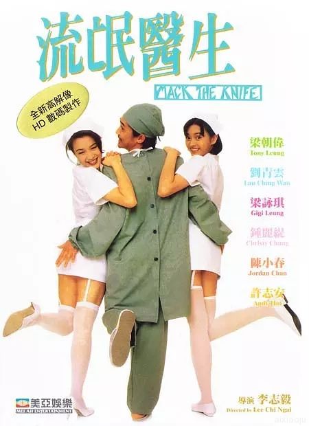 点击查看原图