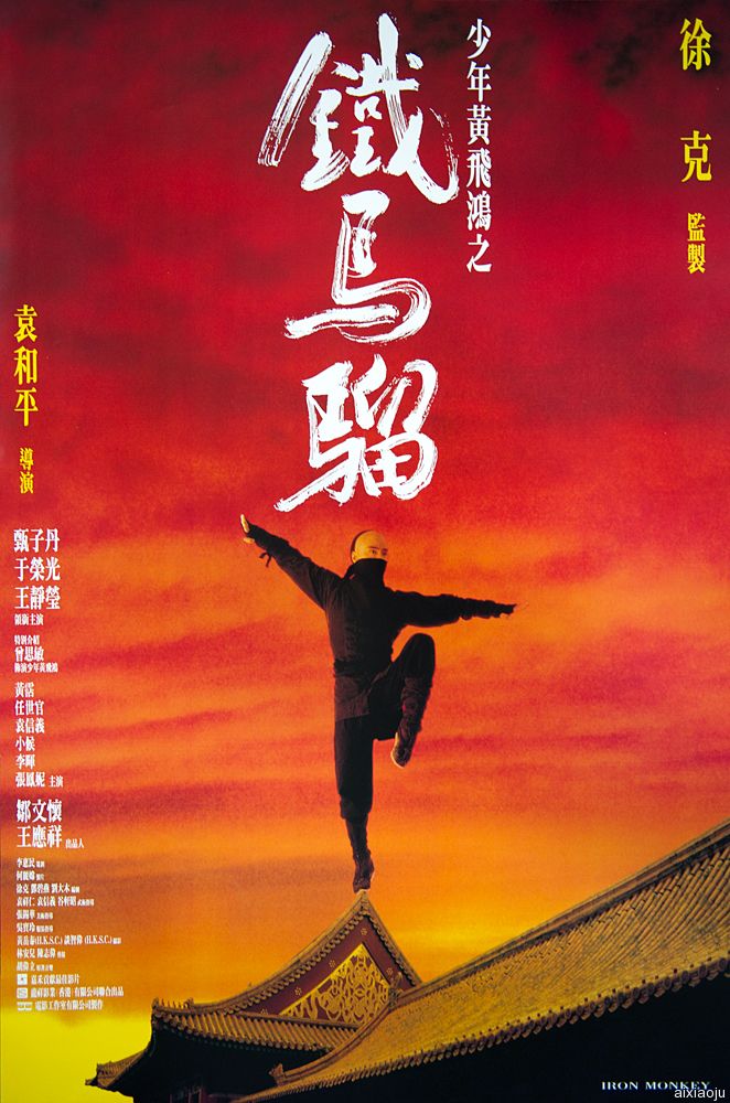 点击查看原图