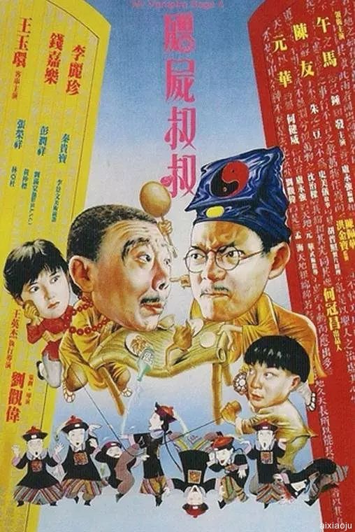 点击查看原图