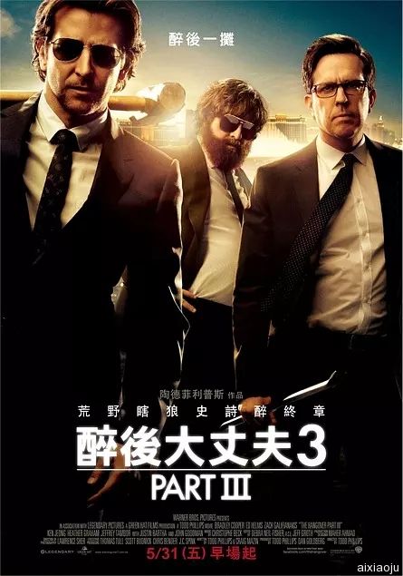 点击查看原图