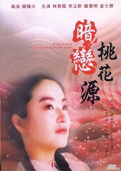 点击查看原图