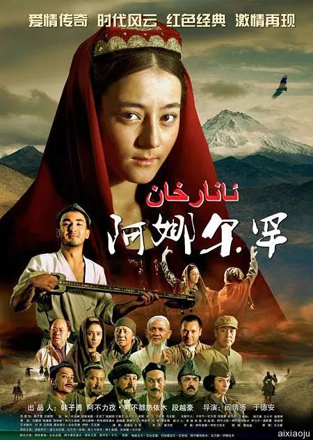 点击查看原图