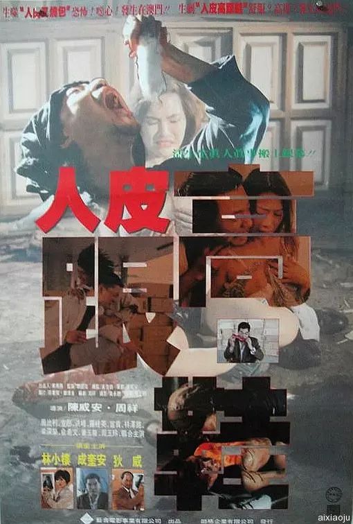 点击查看原图