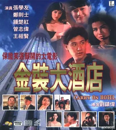 点击查看原图
