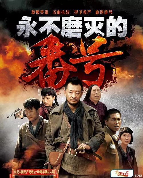 点击查看原图