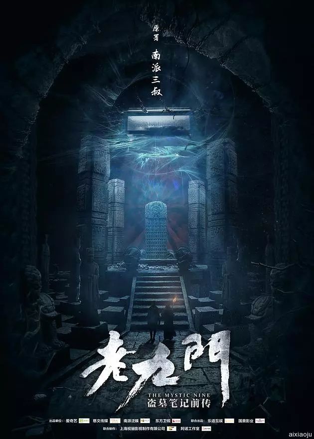 点击查看原图